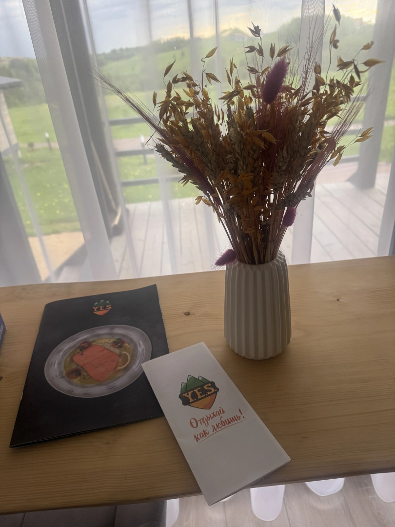 Гостевой дом Горки 1А