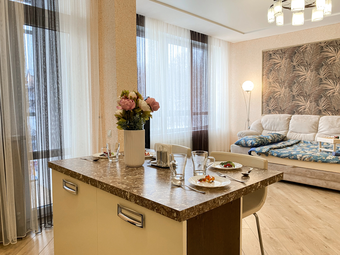 Апартаменты U Trip Holland