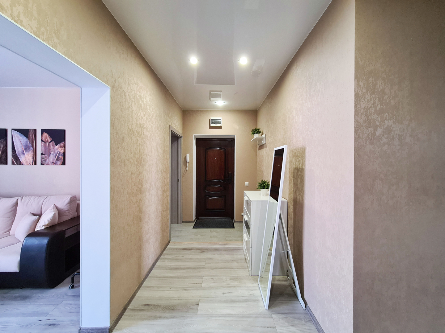 Апартаменты Ривьера Апарт Парк Галицкого