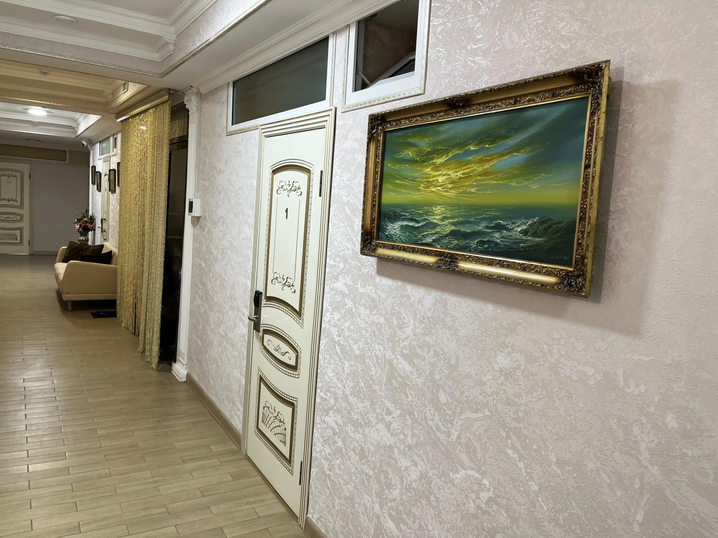 Отель Академия