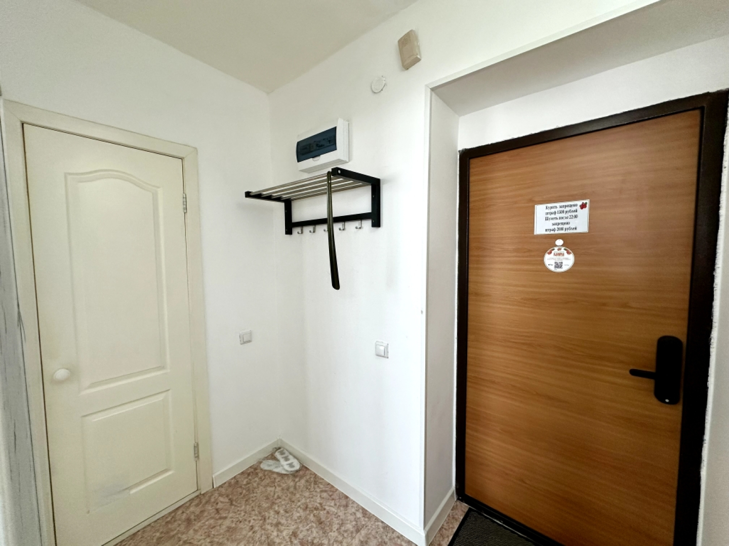 Квартира Калина на Исайченко 18