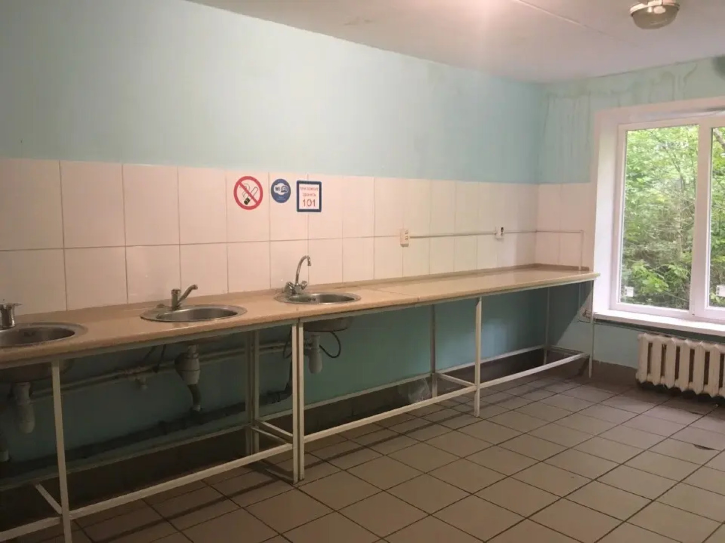 Хостел Милано