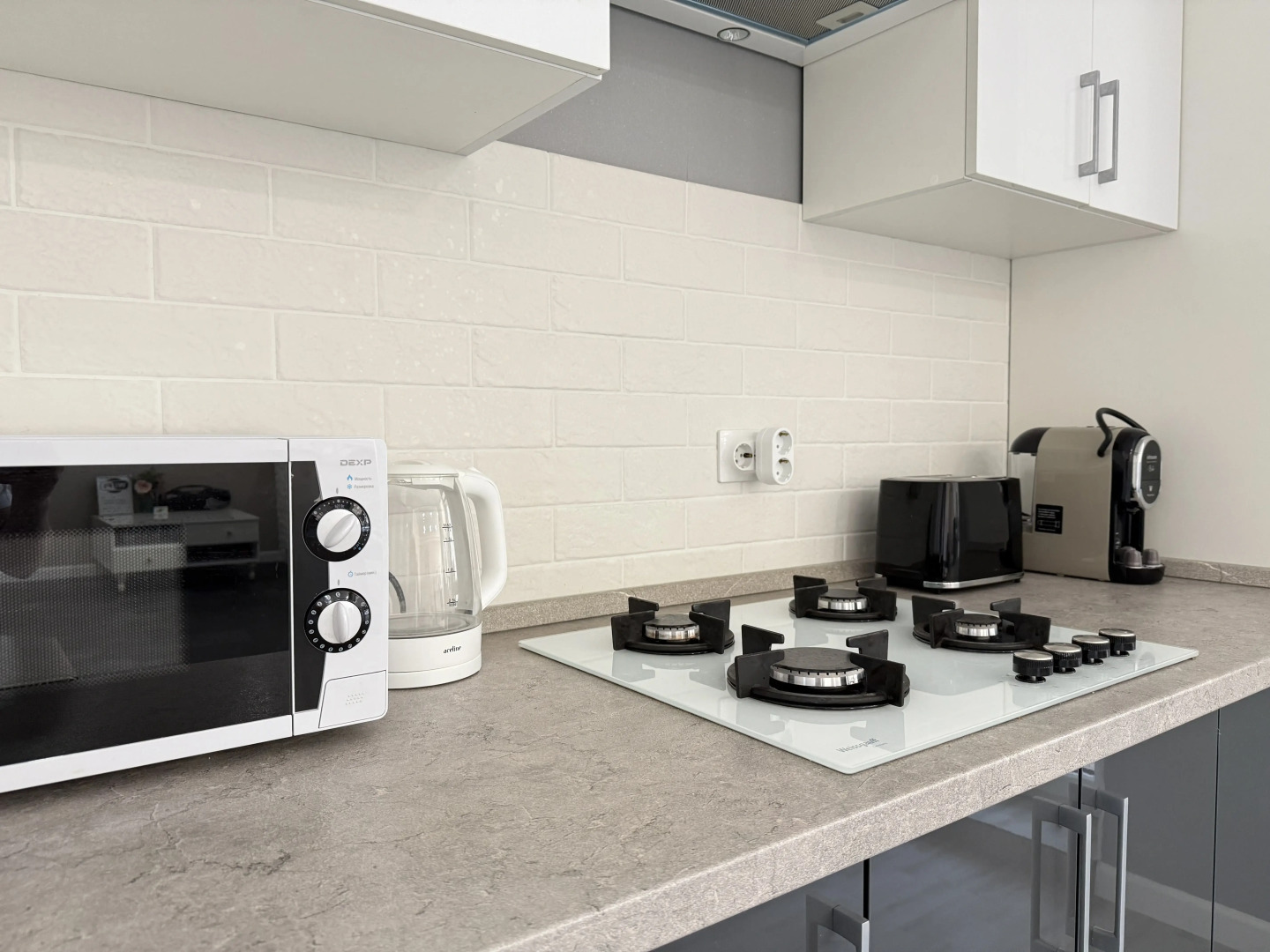 Апартаменты Кранц Apple Home