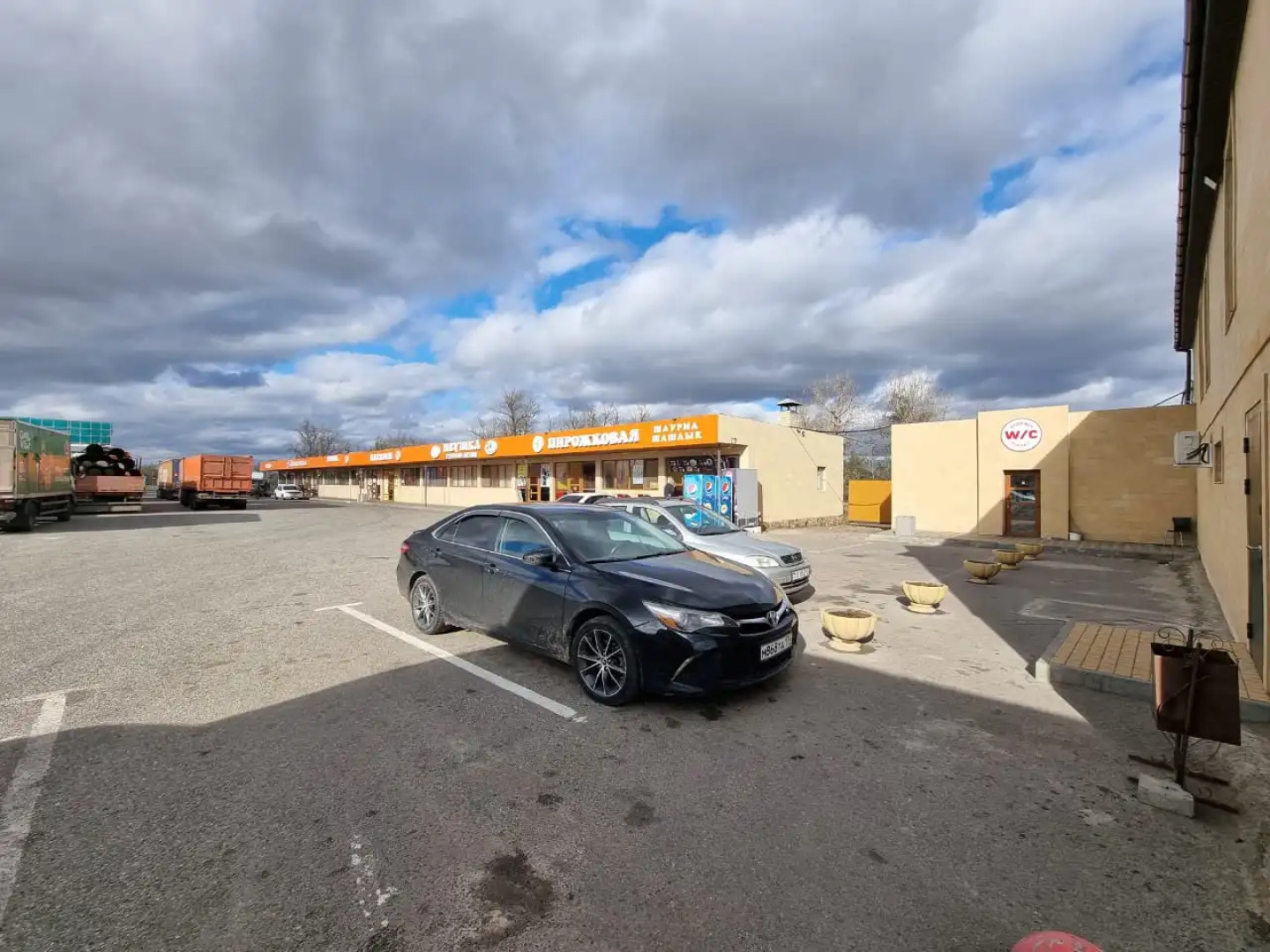 Мини-отель Ковчег