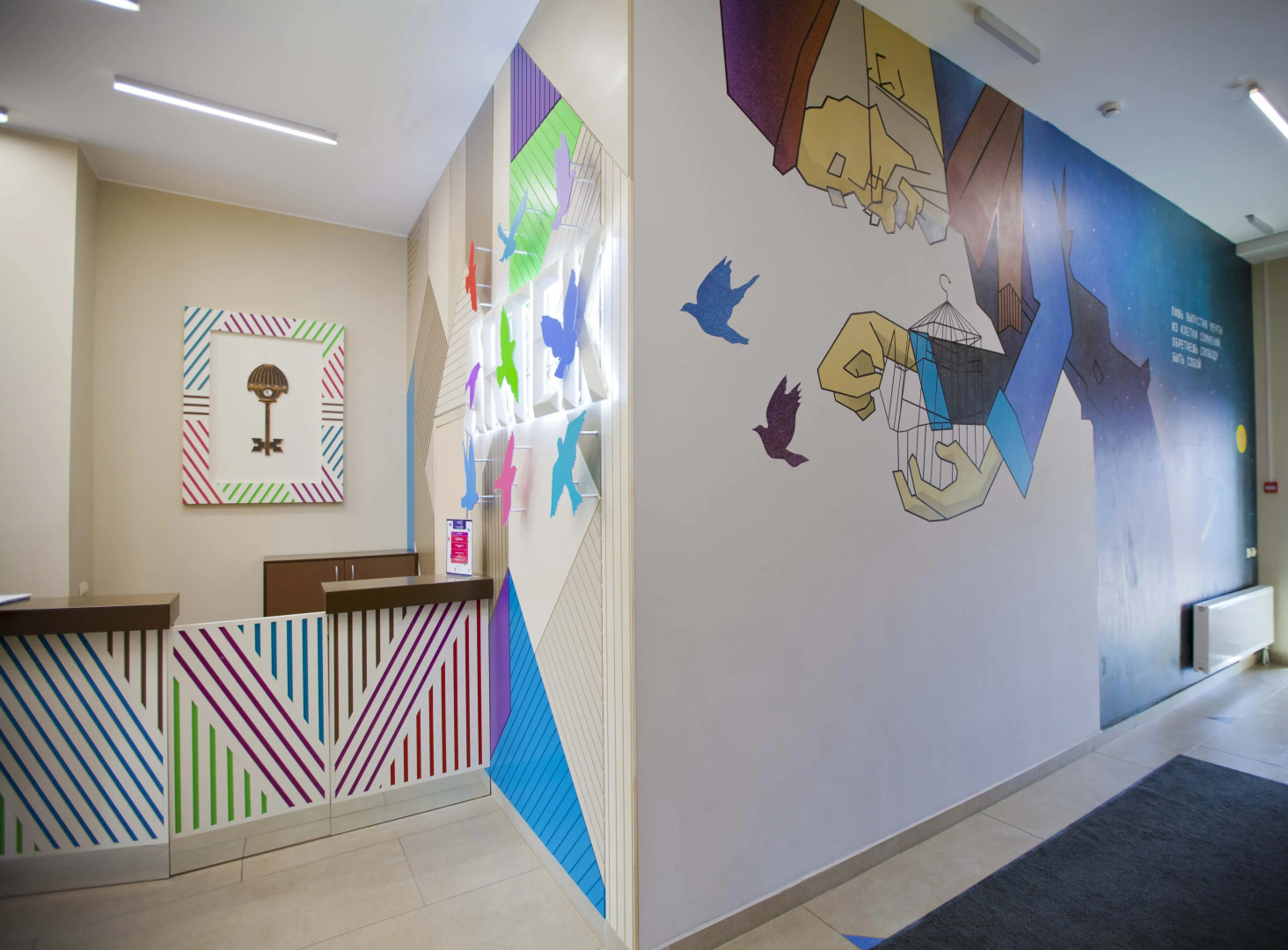 Апартаменты Smart Apart