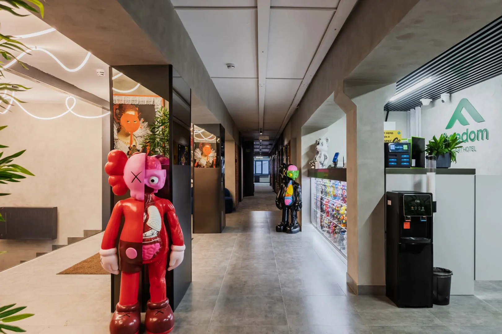 Апарт-отель Freedom