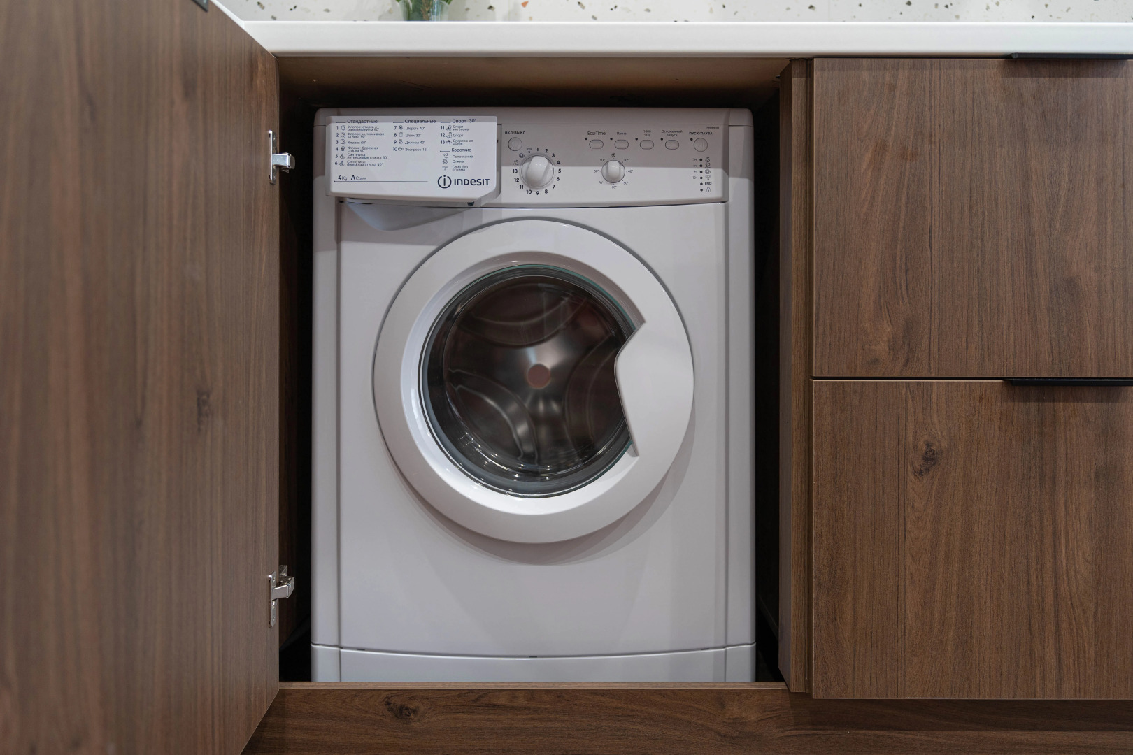 Квартира Стильная Верхнеозерная Студия