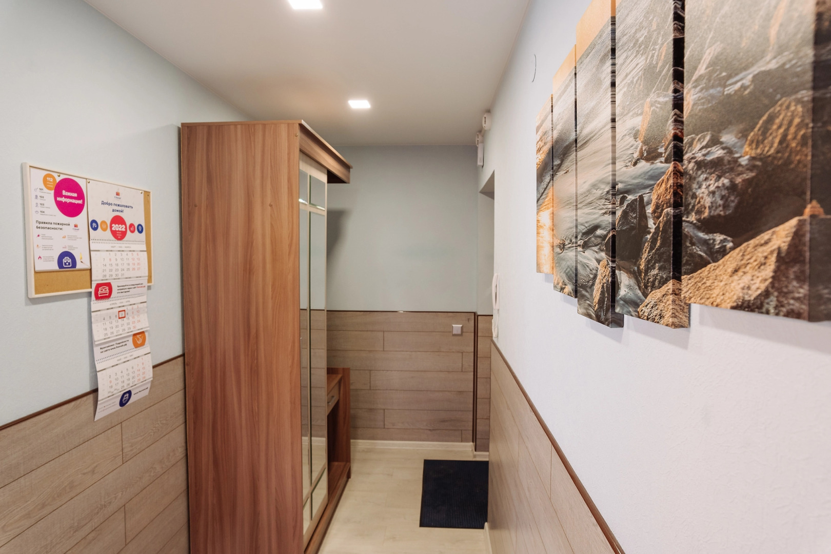 Апартаменты «9 ночей» на ул. Суоярвская 15