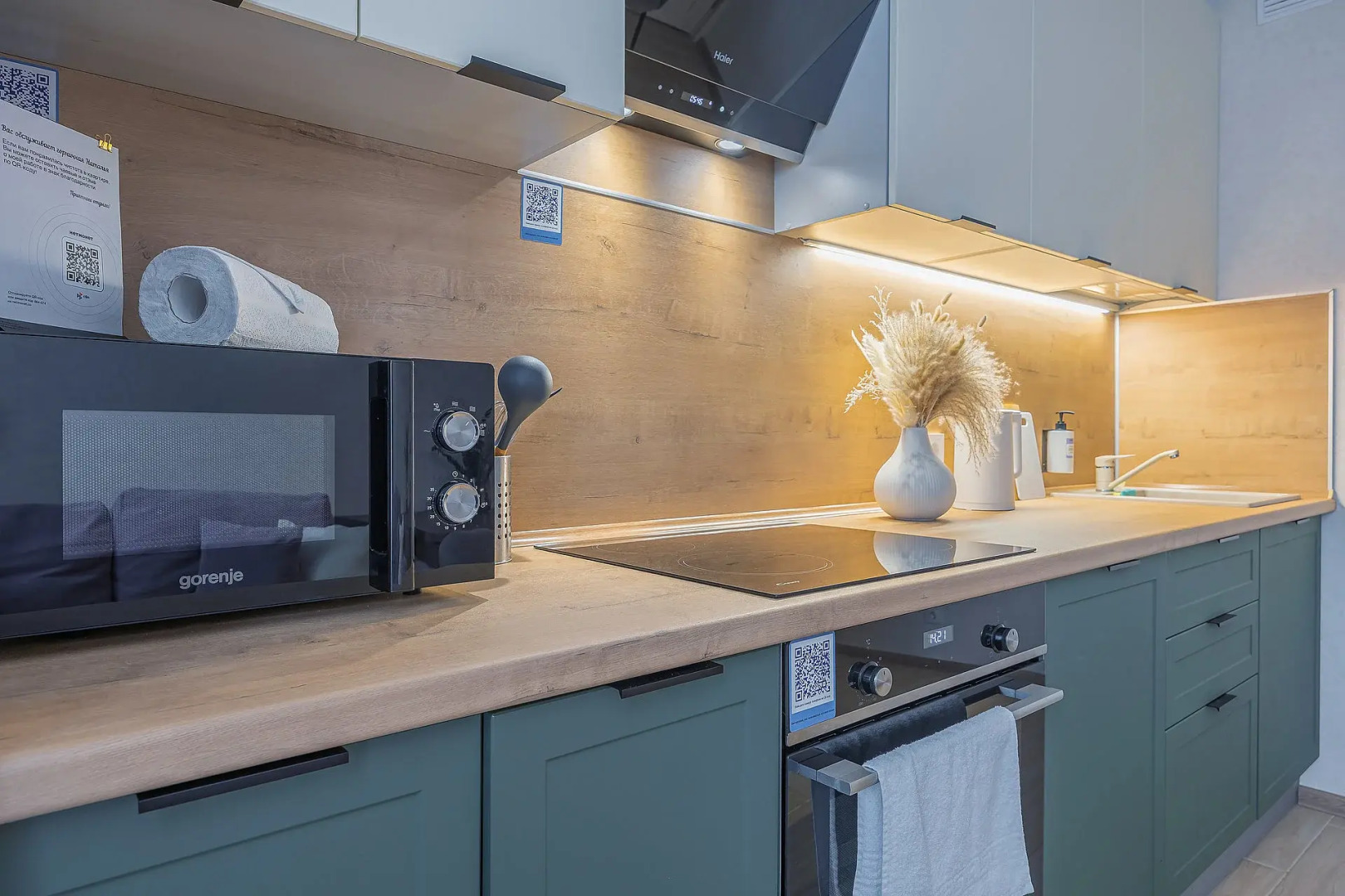 Апартаменты Как Дома на Академика Сахарова Рядом с Лесопарком Щёлковский Хутор