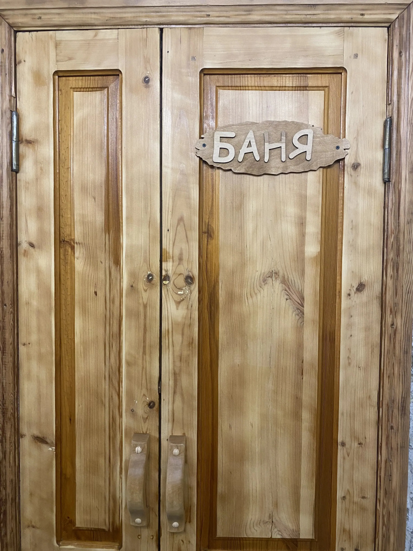 Частный Дом Дача
