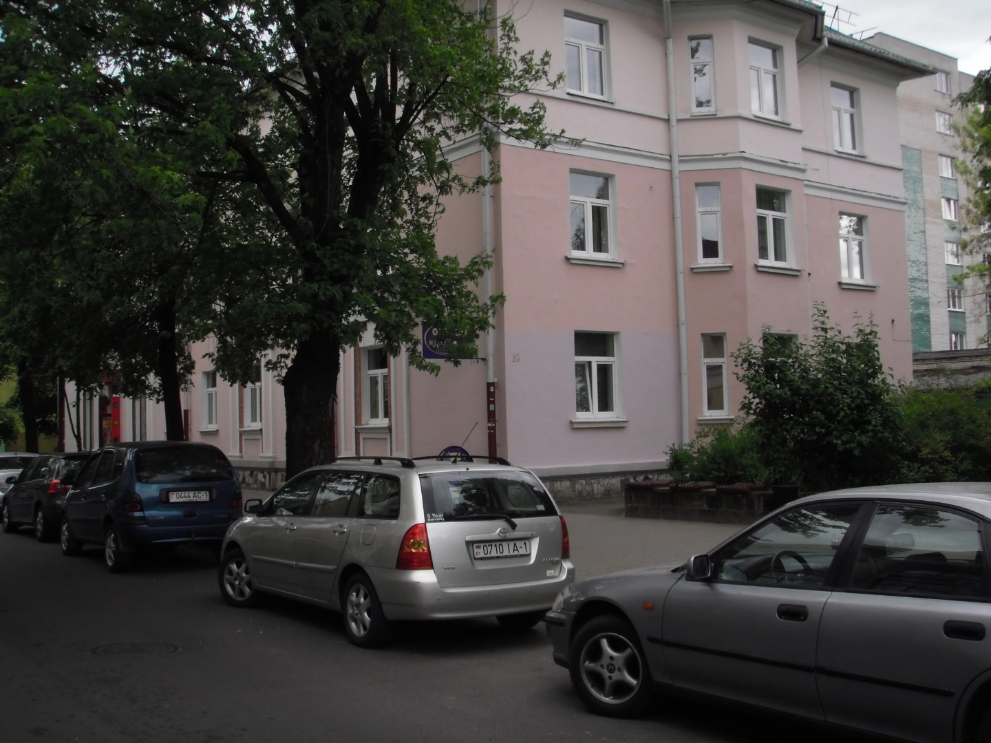 Апартаменты Уют на Советской