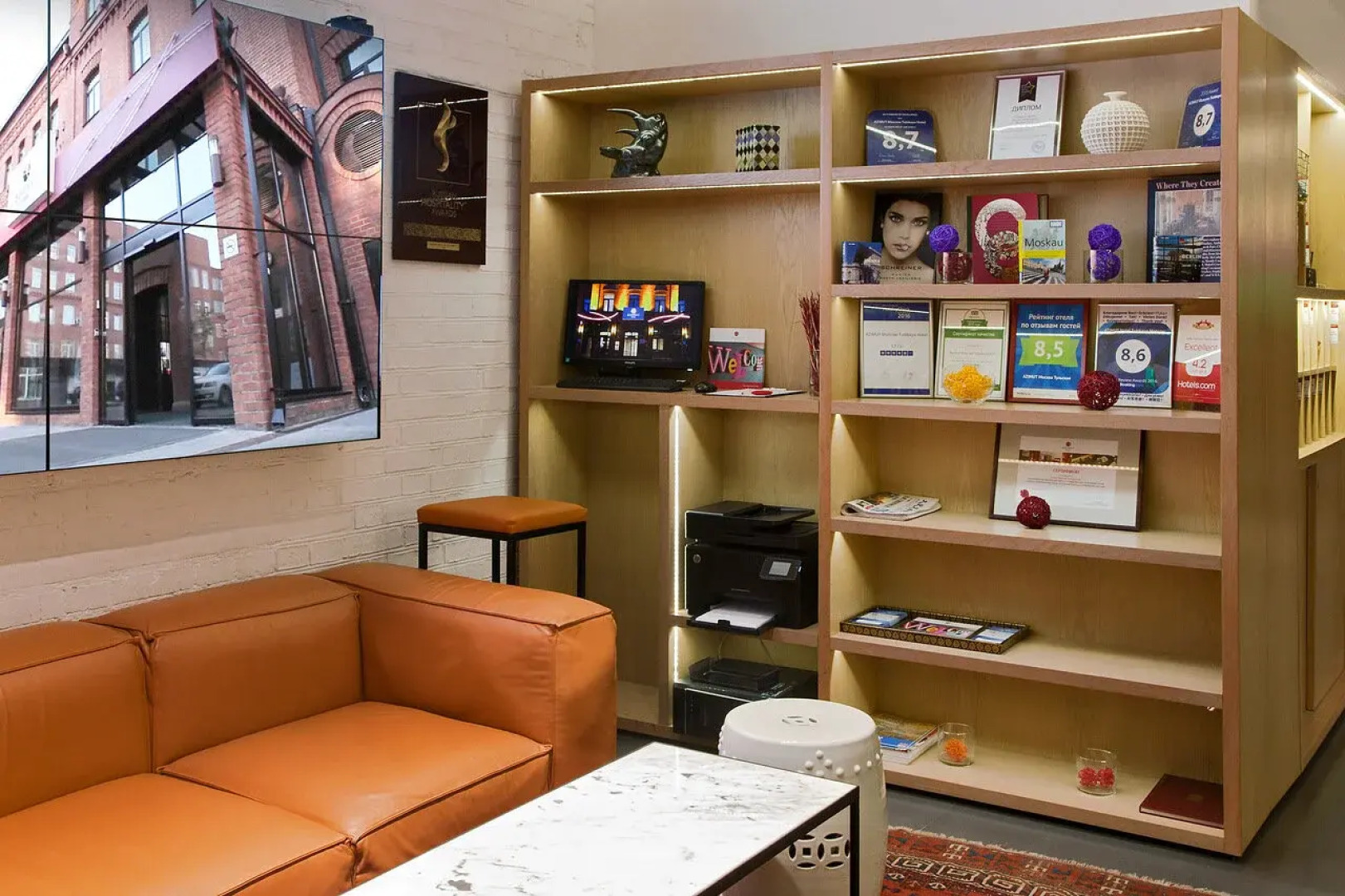 AZIMUT Сити Отель Тульская Москва