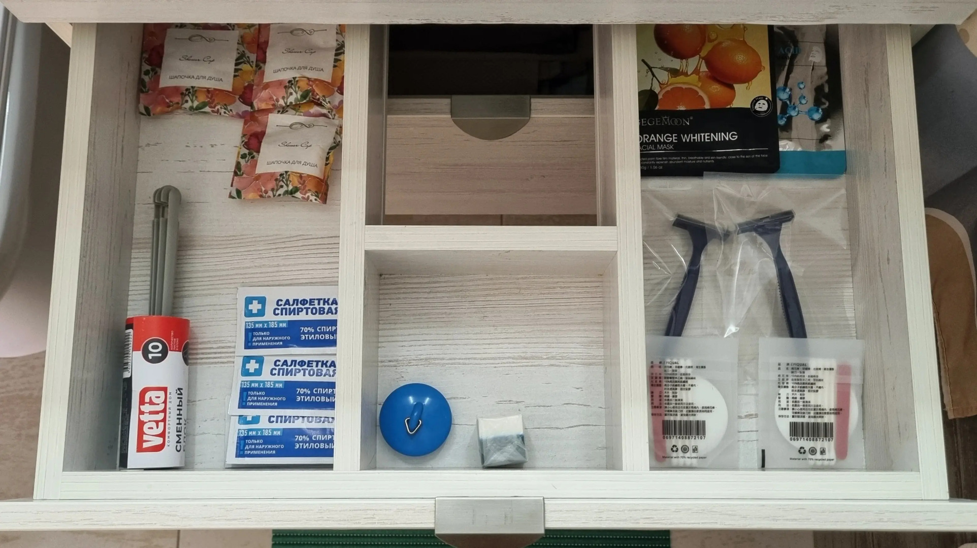 Апартаменты Рыжий Кот Норд