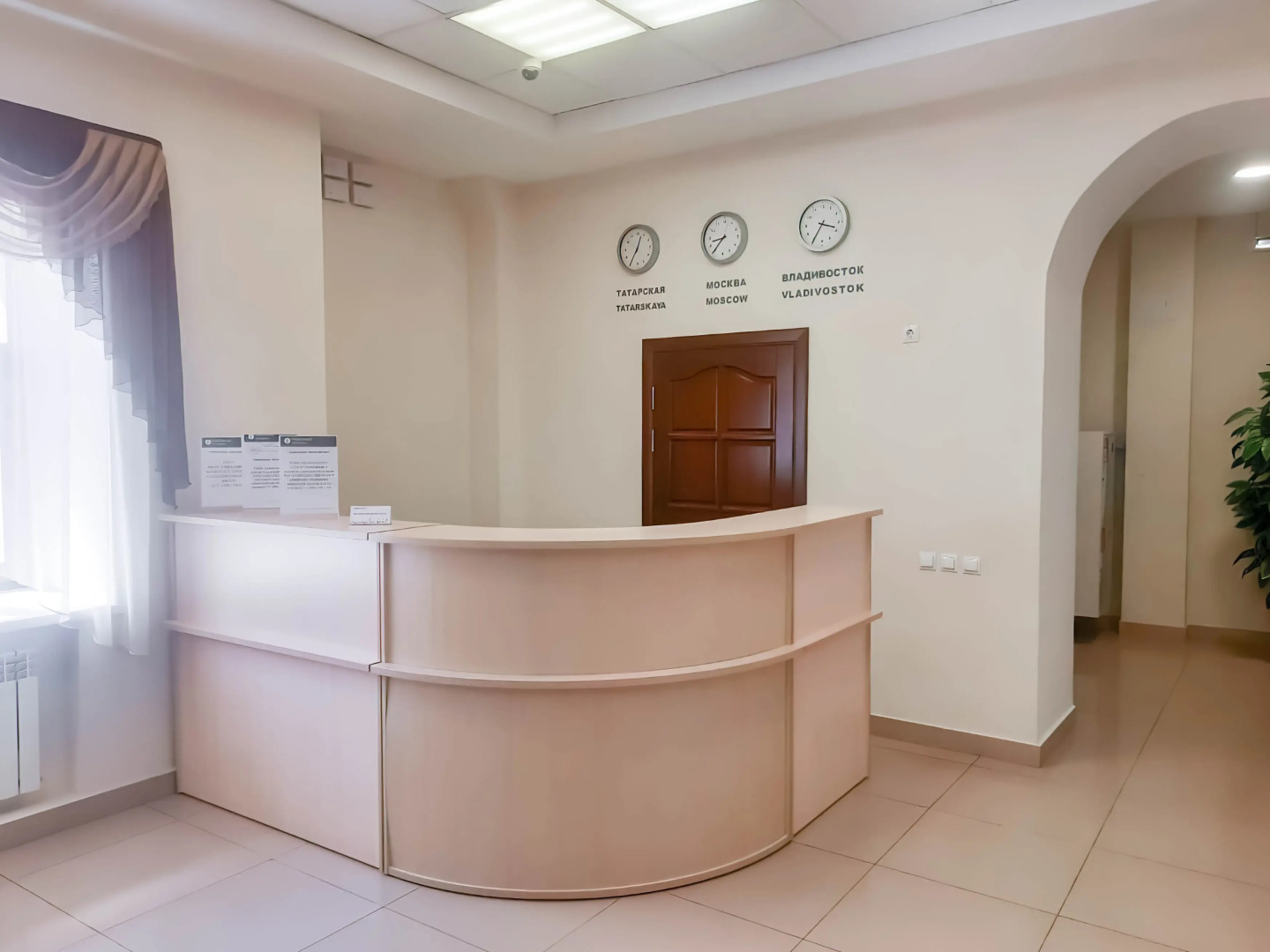 Отель KDO Татарская