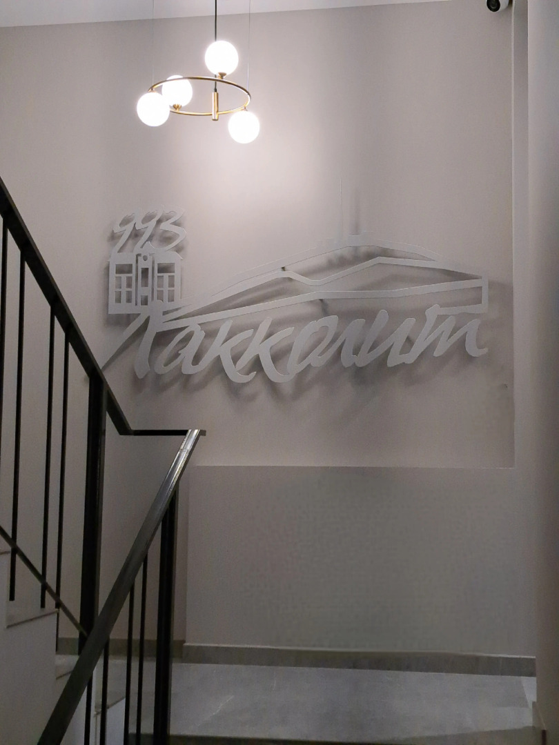 Гостевой Дом Лакколит 993 метра