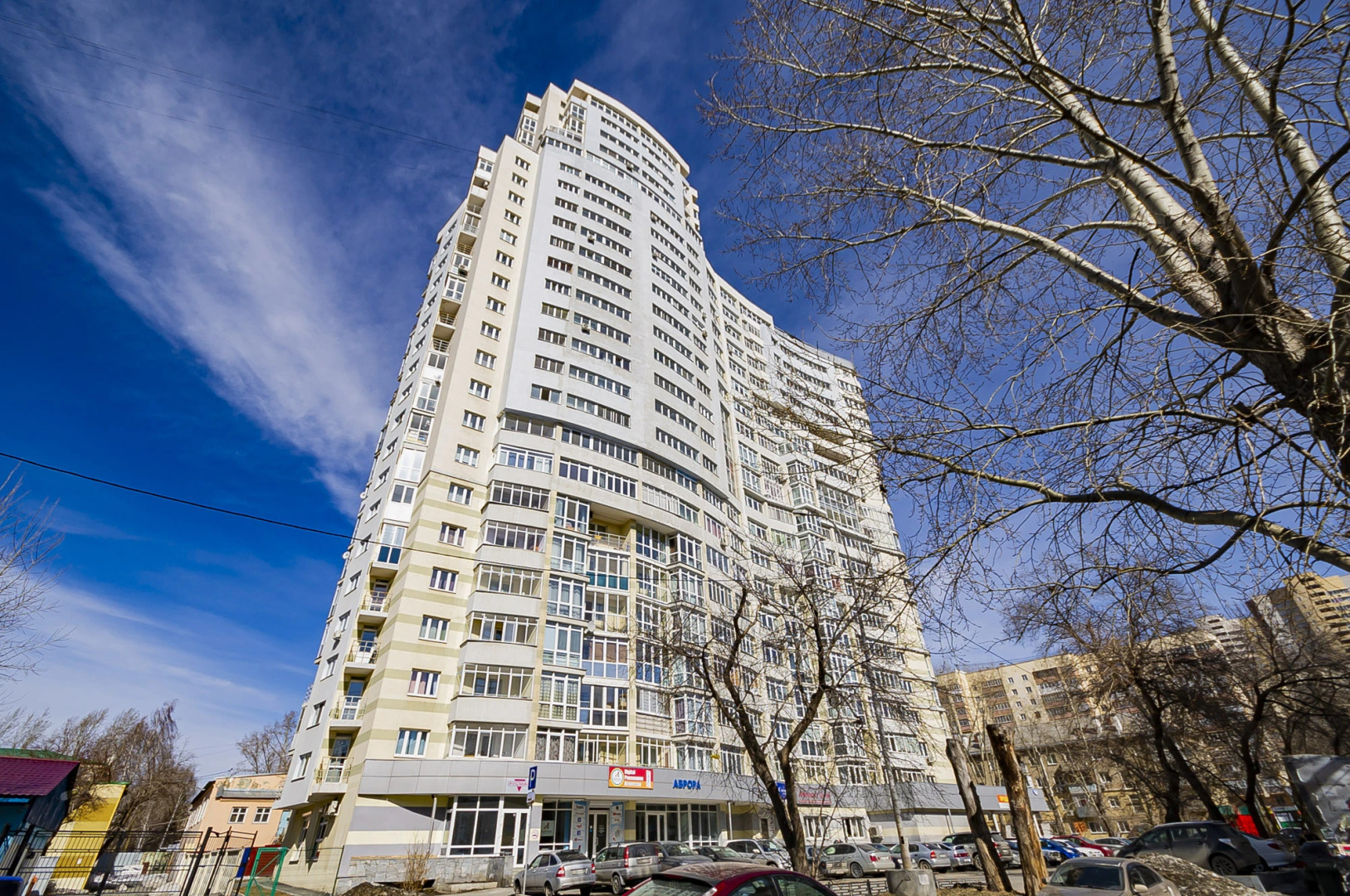 Апартаменты на Трактористов