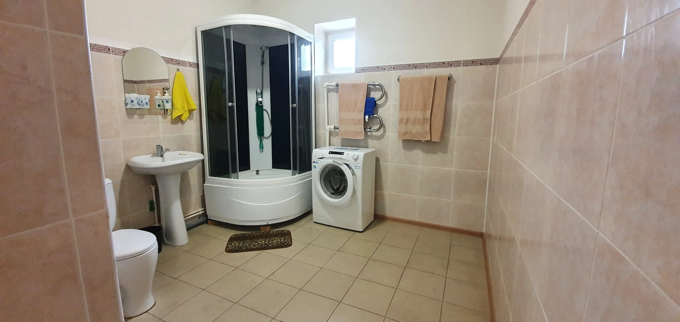 Апартаменты Парковая