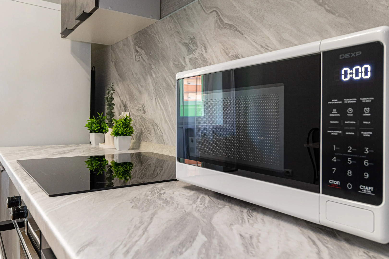 Квартира Двухкомнатная рядом с парком Галицкого