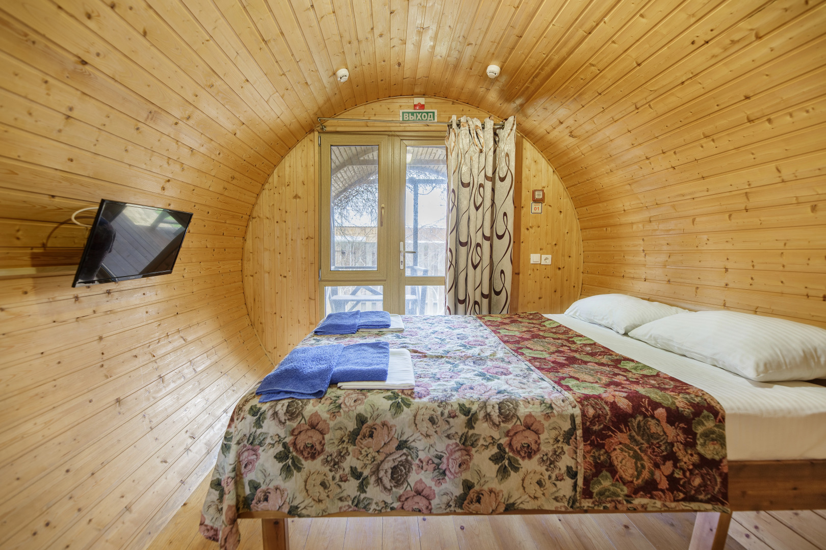 Отель Берег мечты