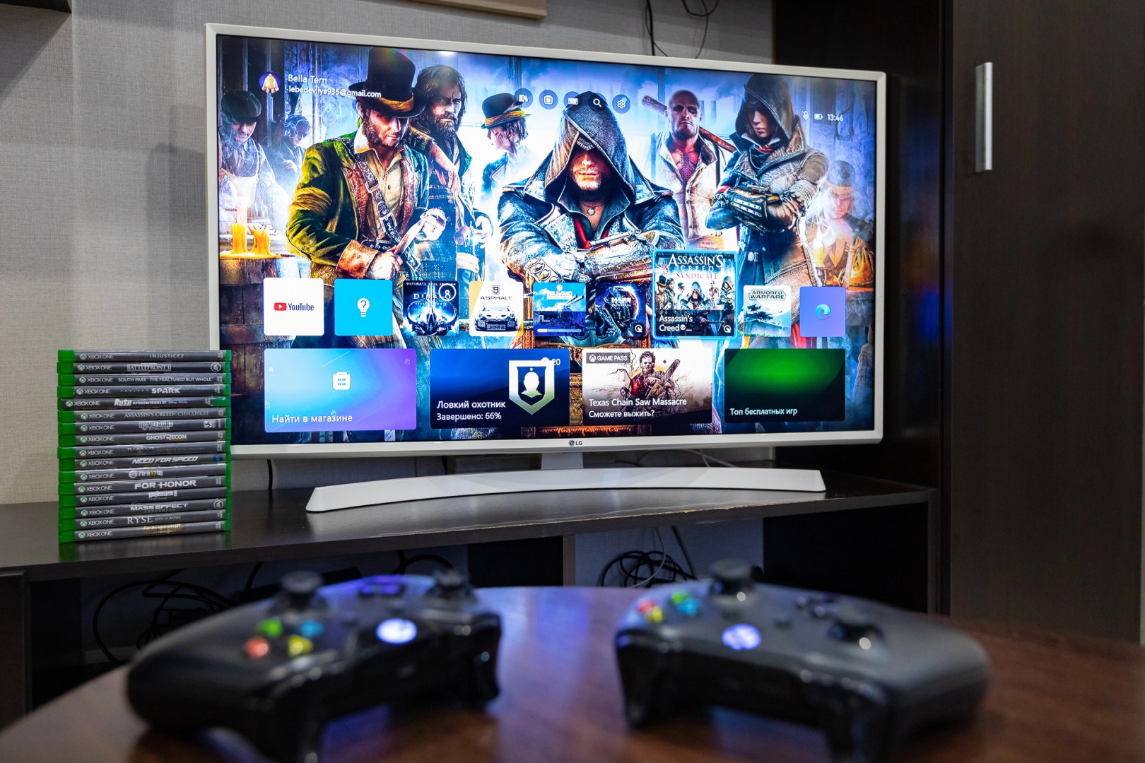 Апартаменты на Олимпийской 24 Рядом Склон