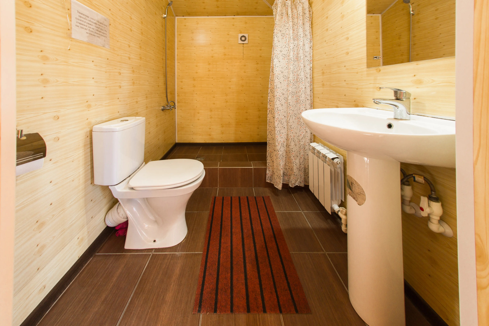 Гостевой Дом Милана