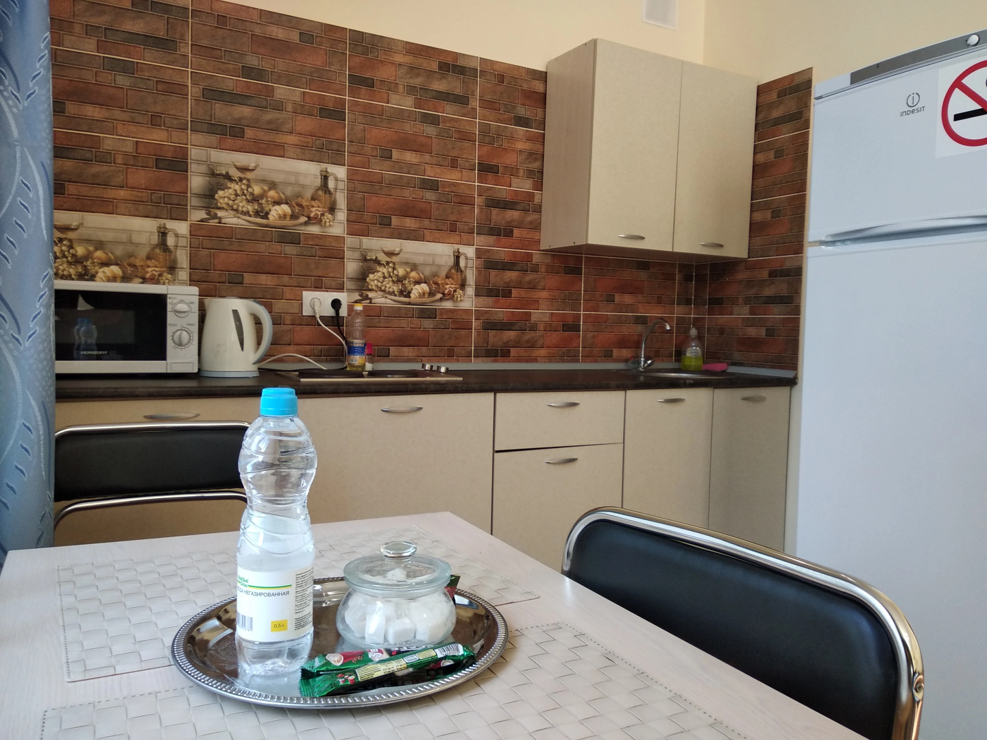 Квартира Cityinn Krasnodar