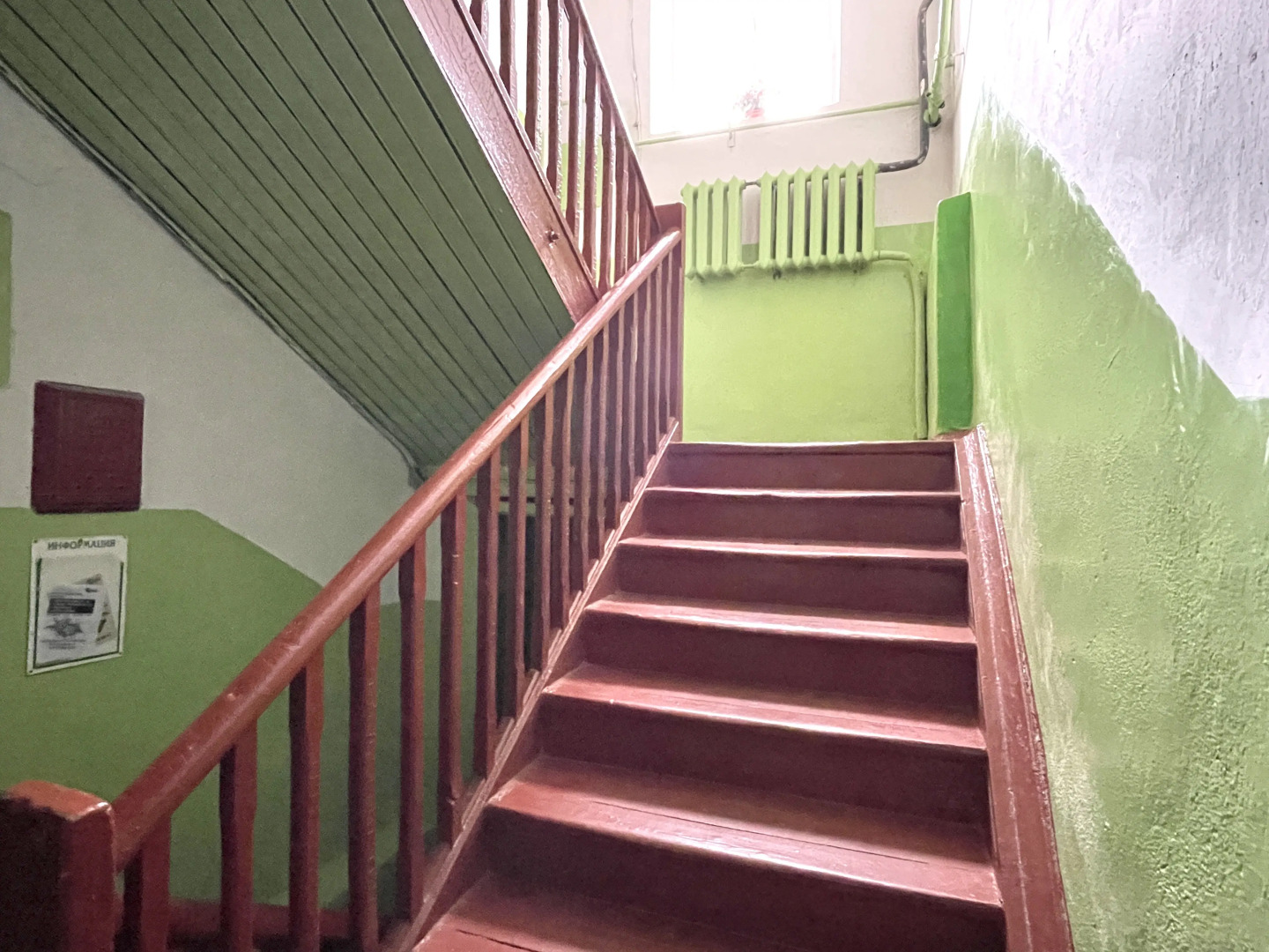 Квартира Latte macchiato туристический прованс