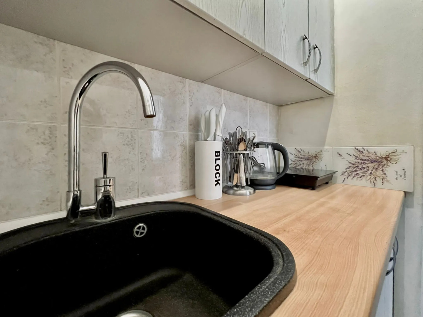 Апартаменты Карла Маркса 19