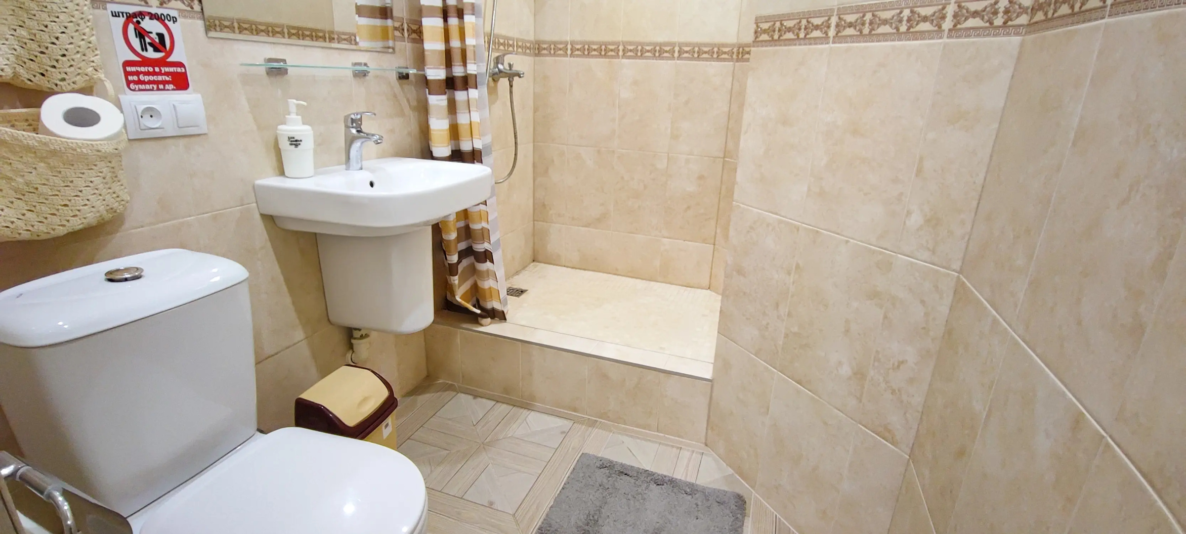 Квартира ArendApartment Graf Orlov 18