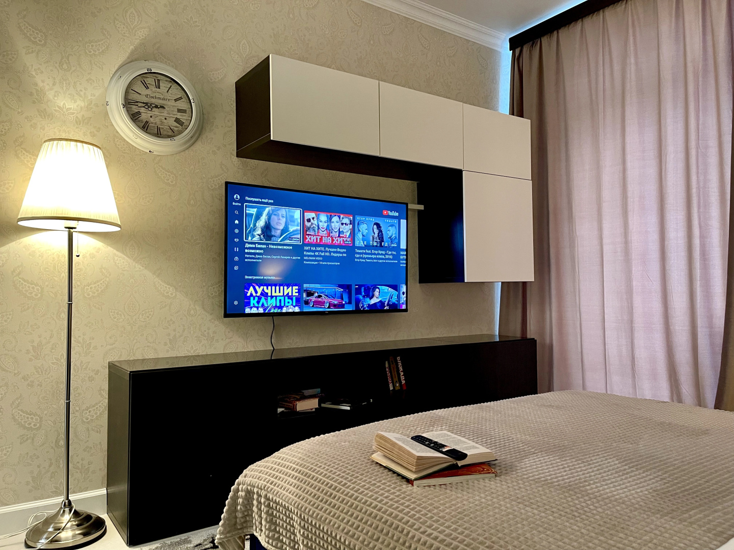 Квартира Rauktis Apartments