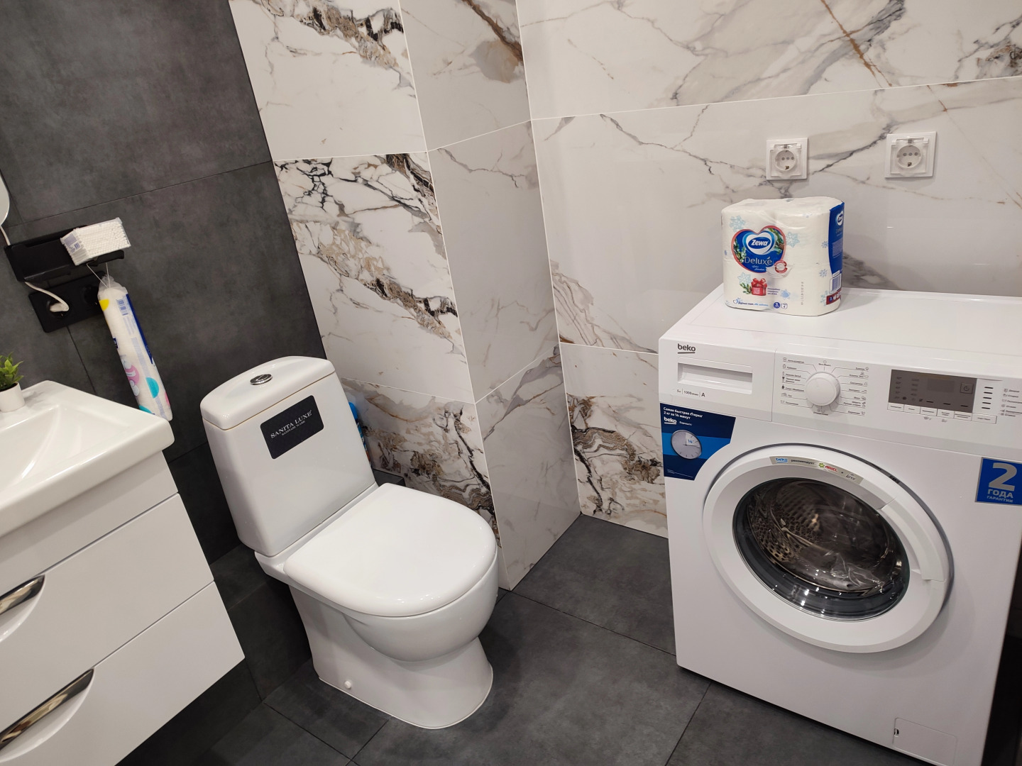 Квартира  на берегу озера Кабан