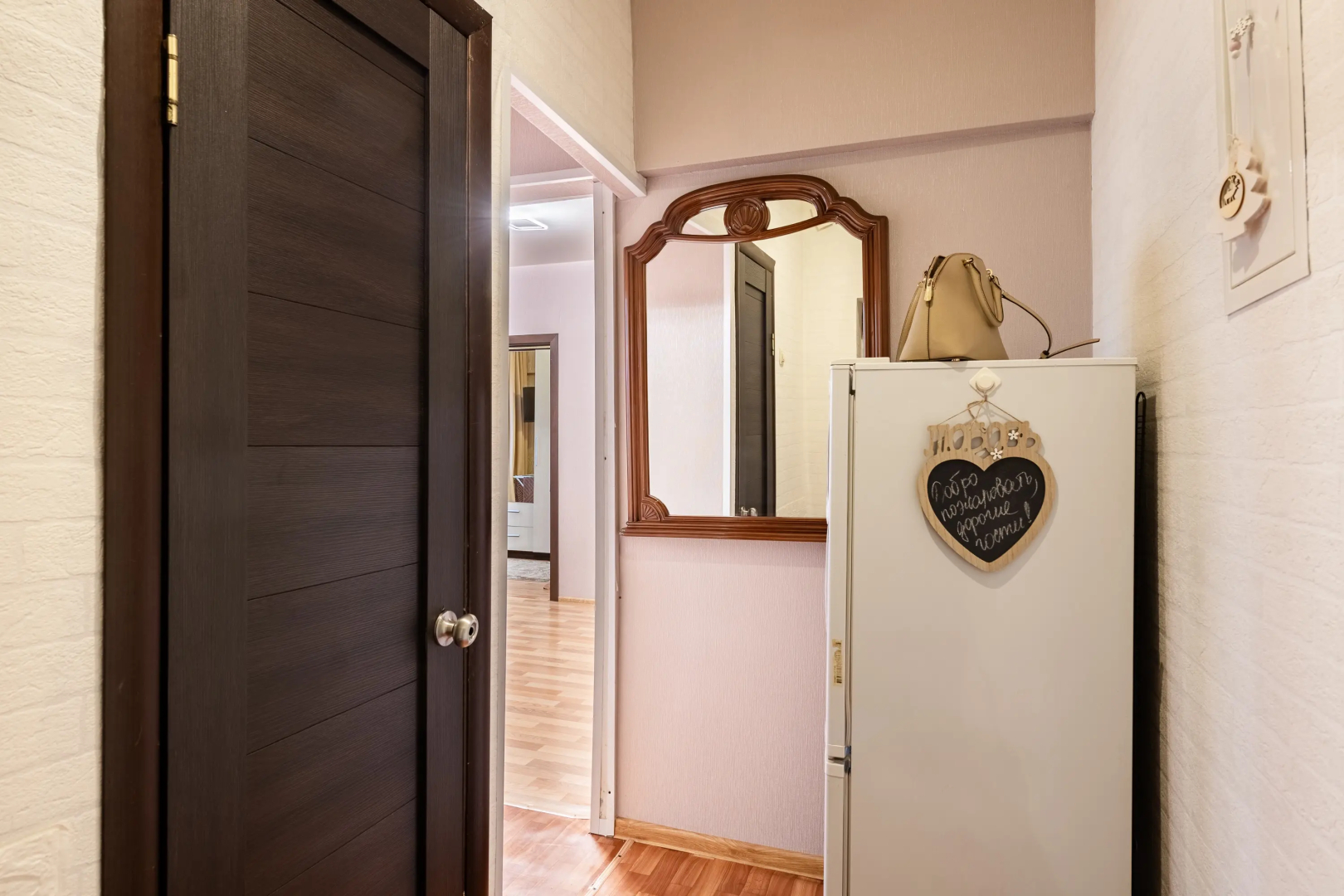 Квартира Просторная двухкомнатная на Каховской