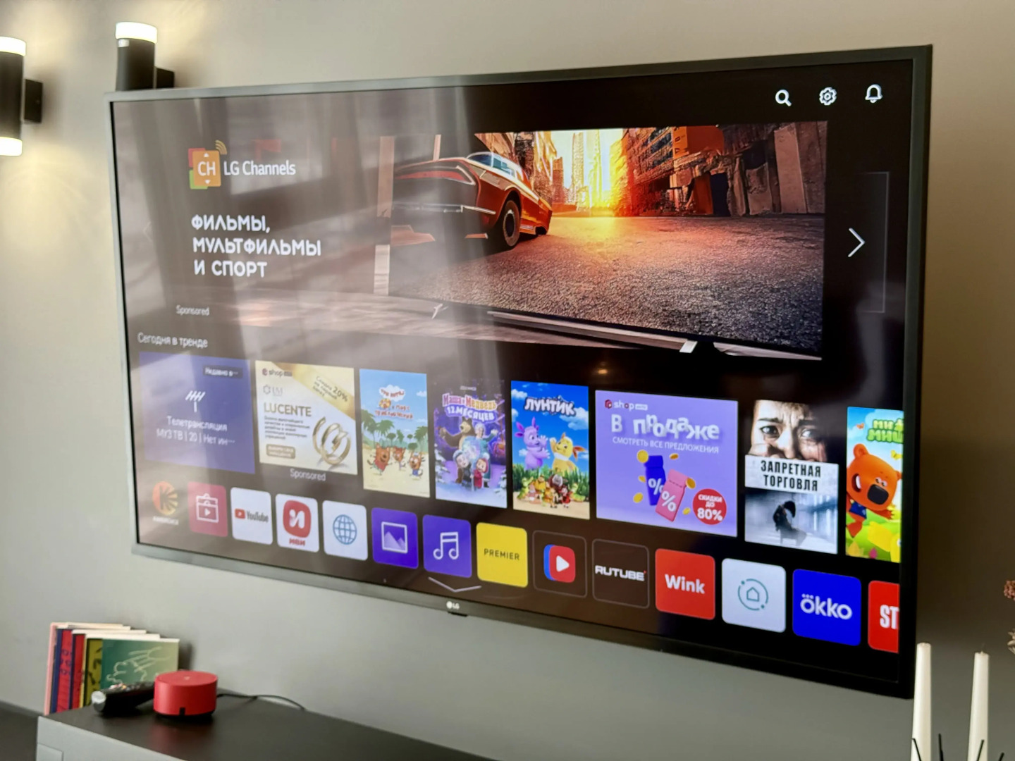 Апартаменты в центре Москвы с шикарным видом