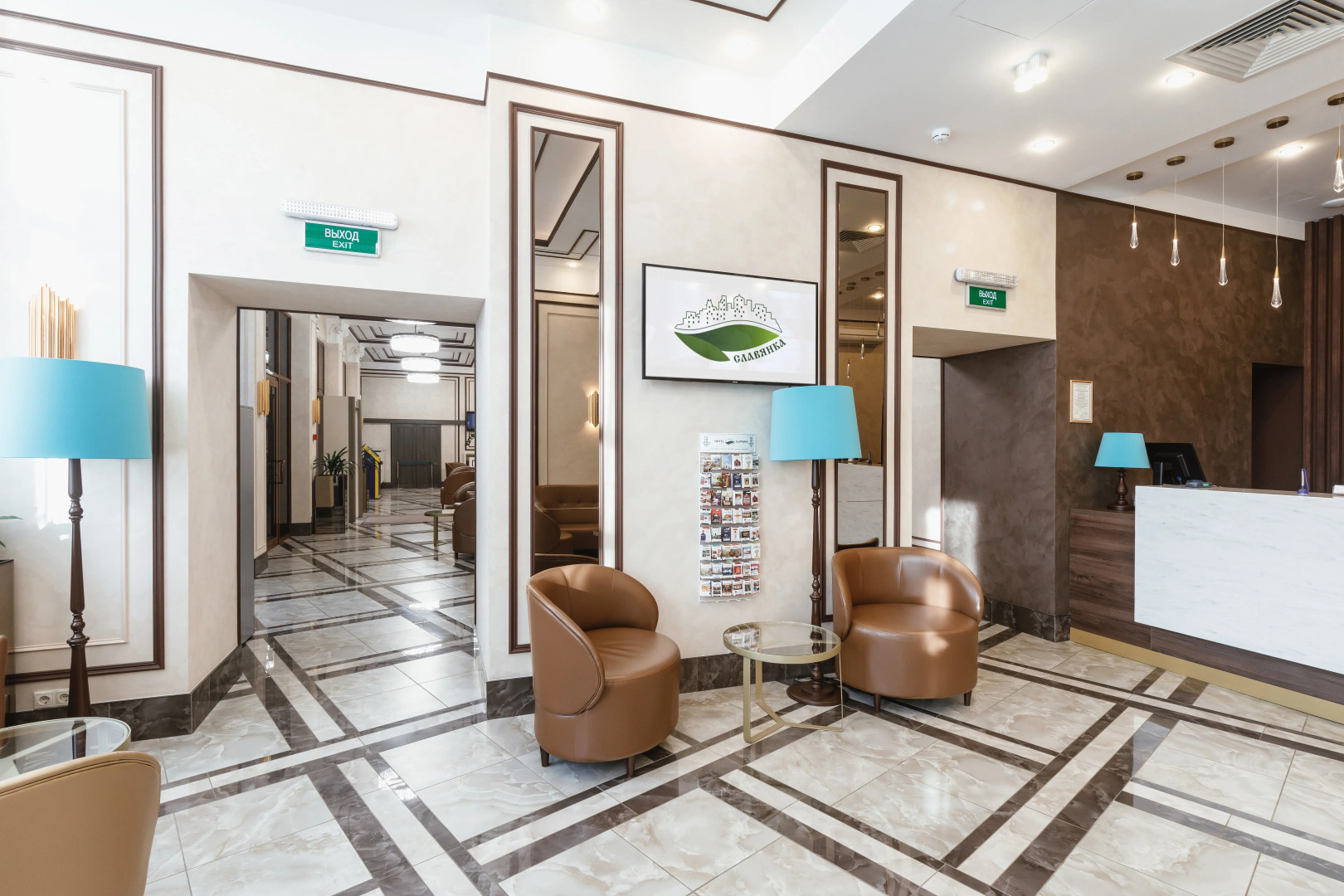 Славянка Отель