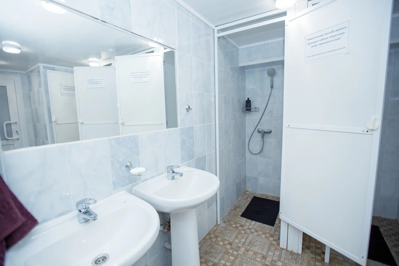 Гостевой дом АГАТ