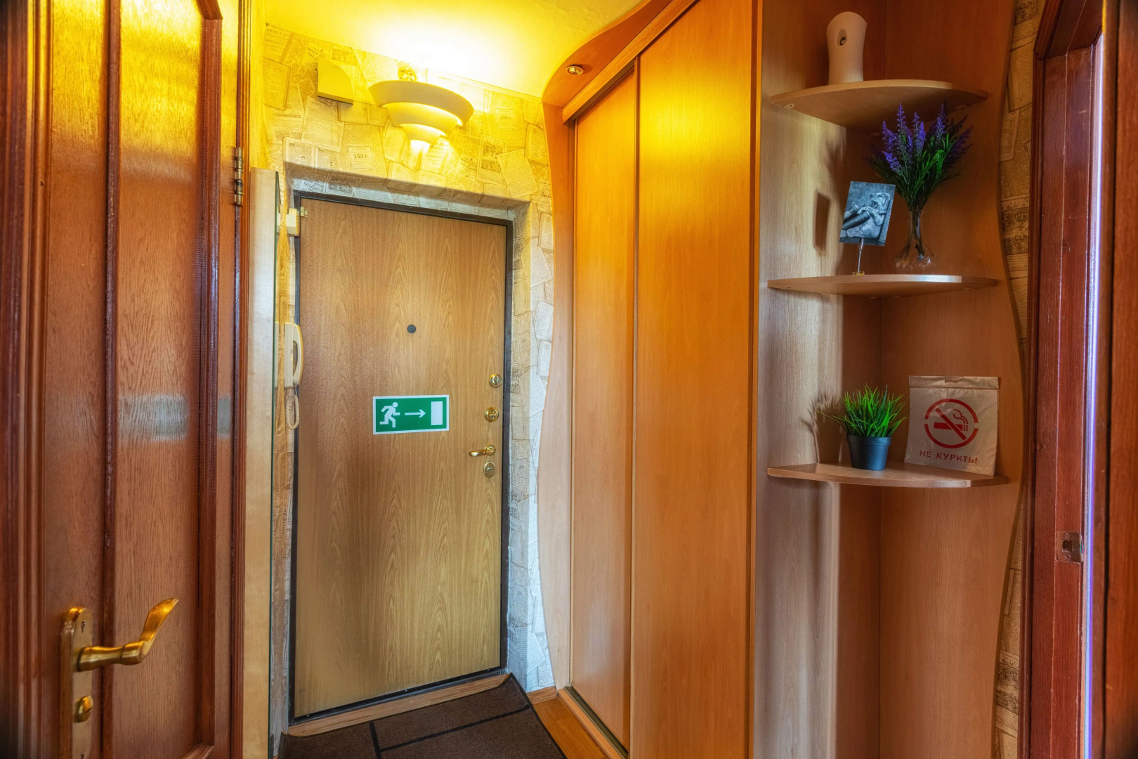Family home Voykovskaya Apartment