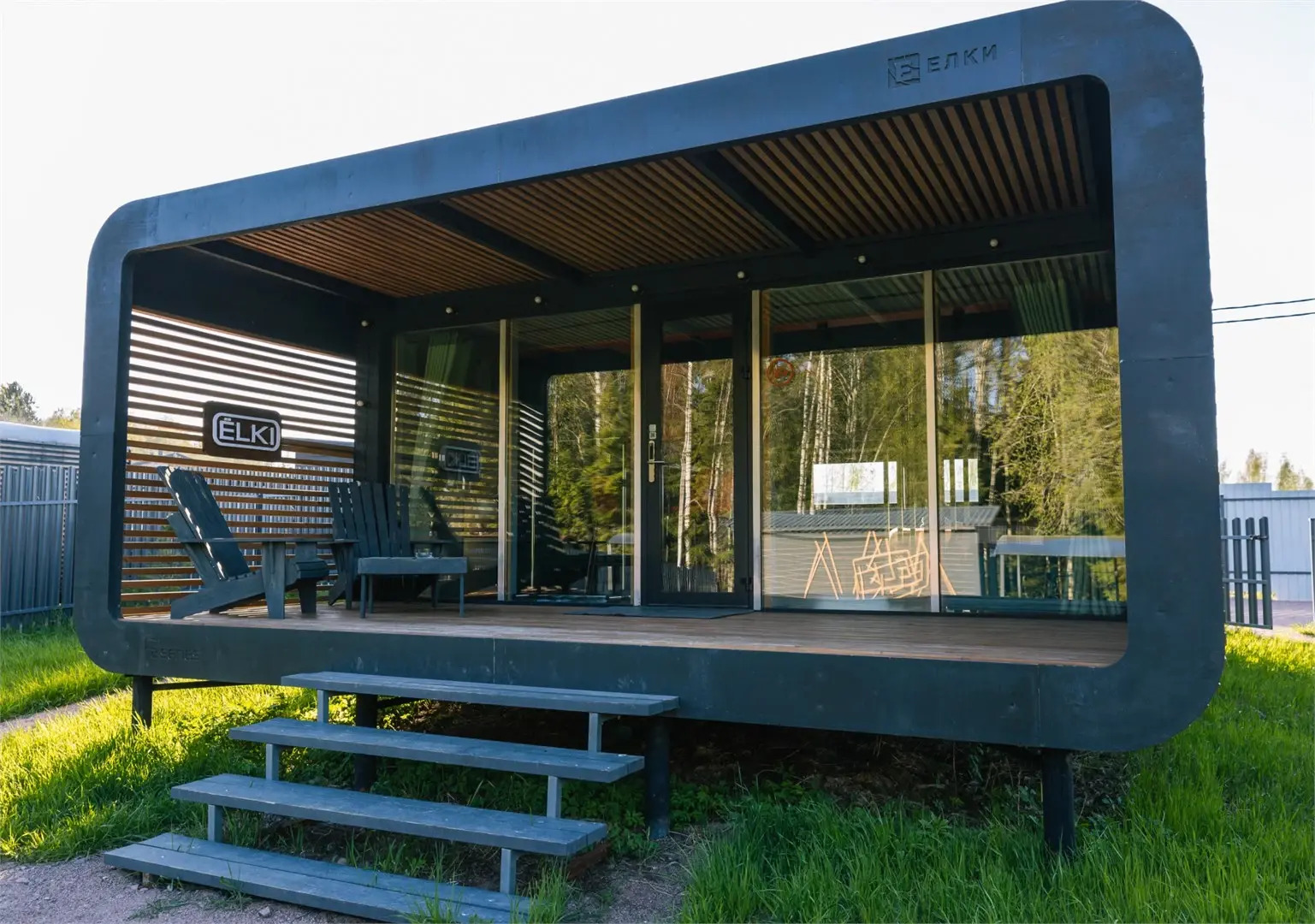 ELKI "Porozhki"  Cottage