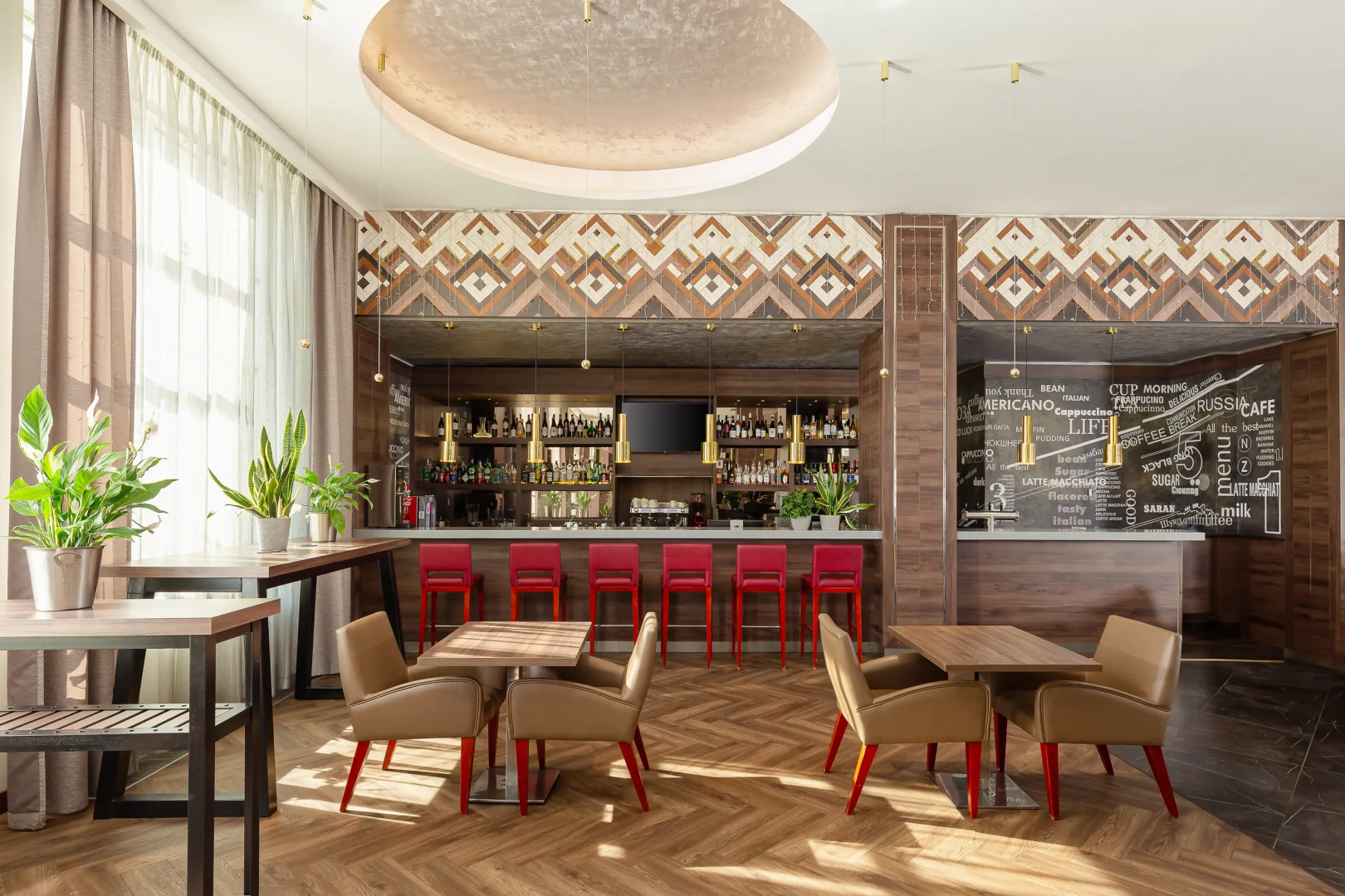 Гостиница и Конгресс-Центр Radisson Саранск
