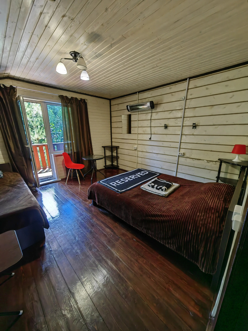 Гостевой дом Алтай Лэнд