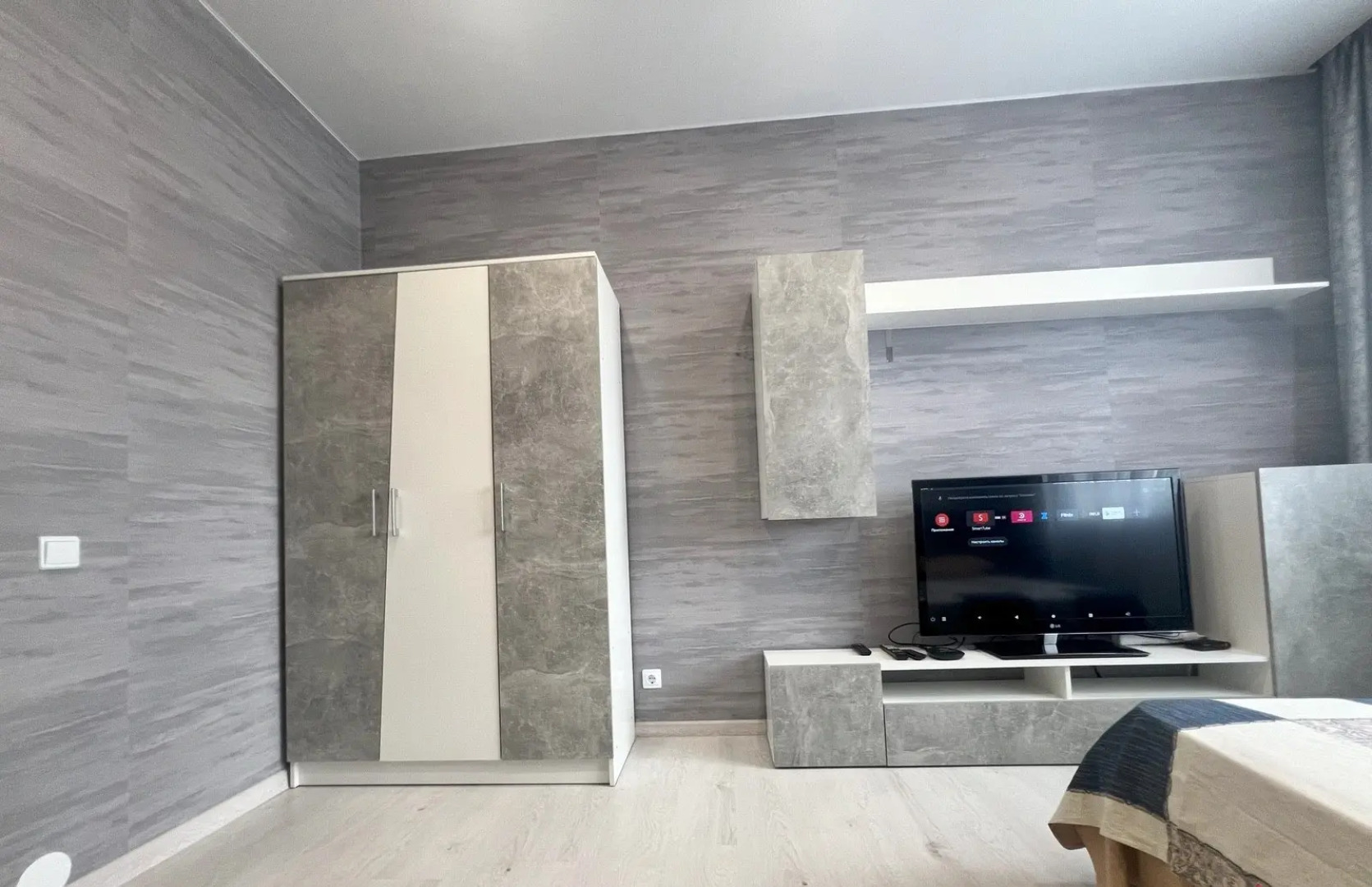 Квартира уютная светлая со всеми удобствами