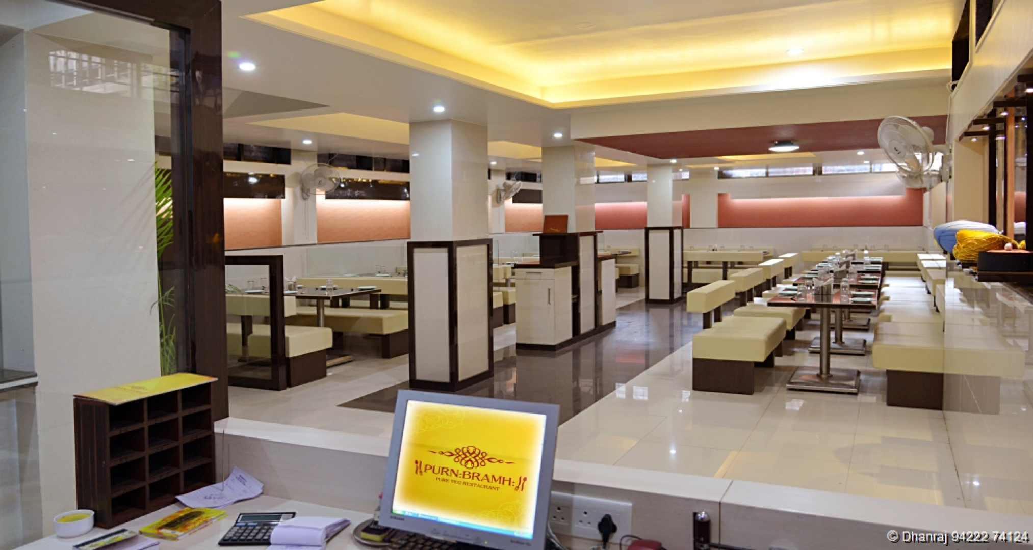 Отель City Palace