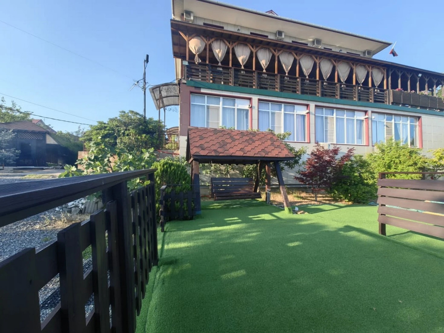 Гостевой дом ArtHome