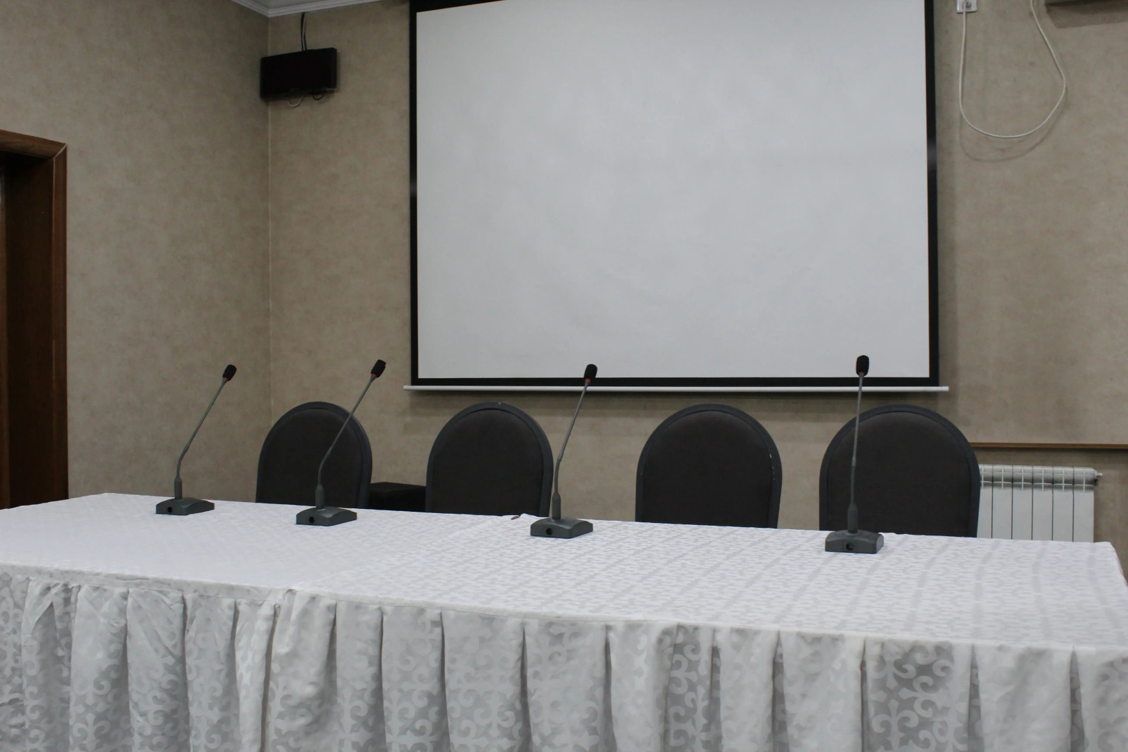 Отель King Hotel Astana