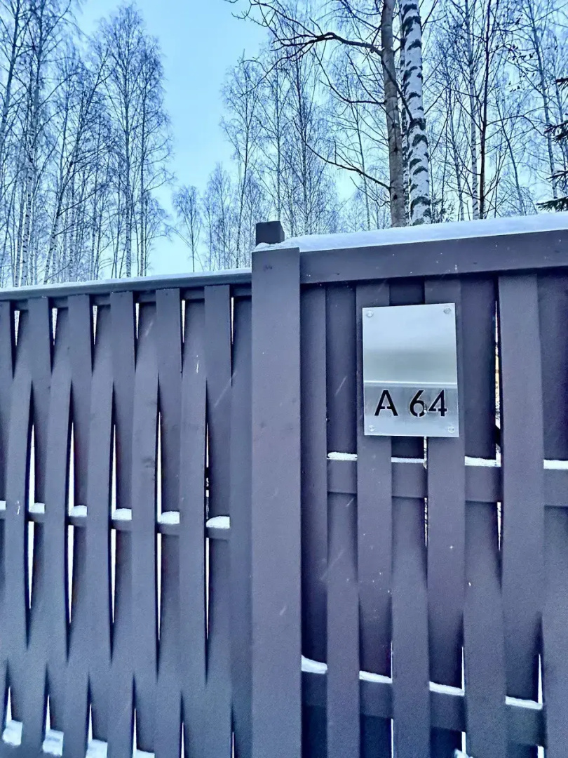 Частный дом Загородный дом с сауной