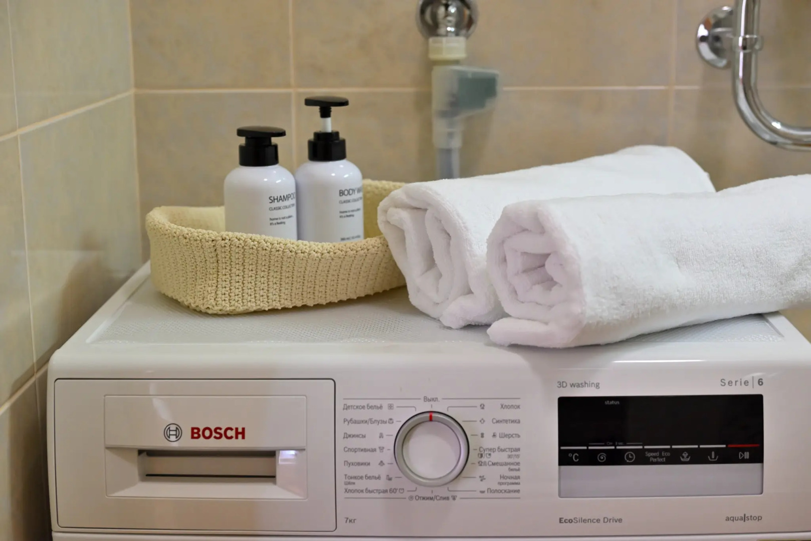 Квартира Milli House На Сибгатке