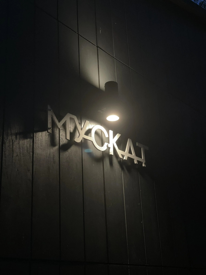 Отель Шепот