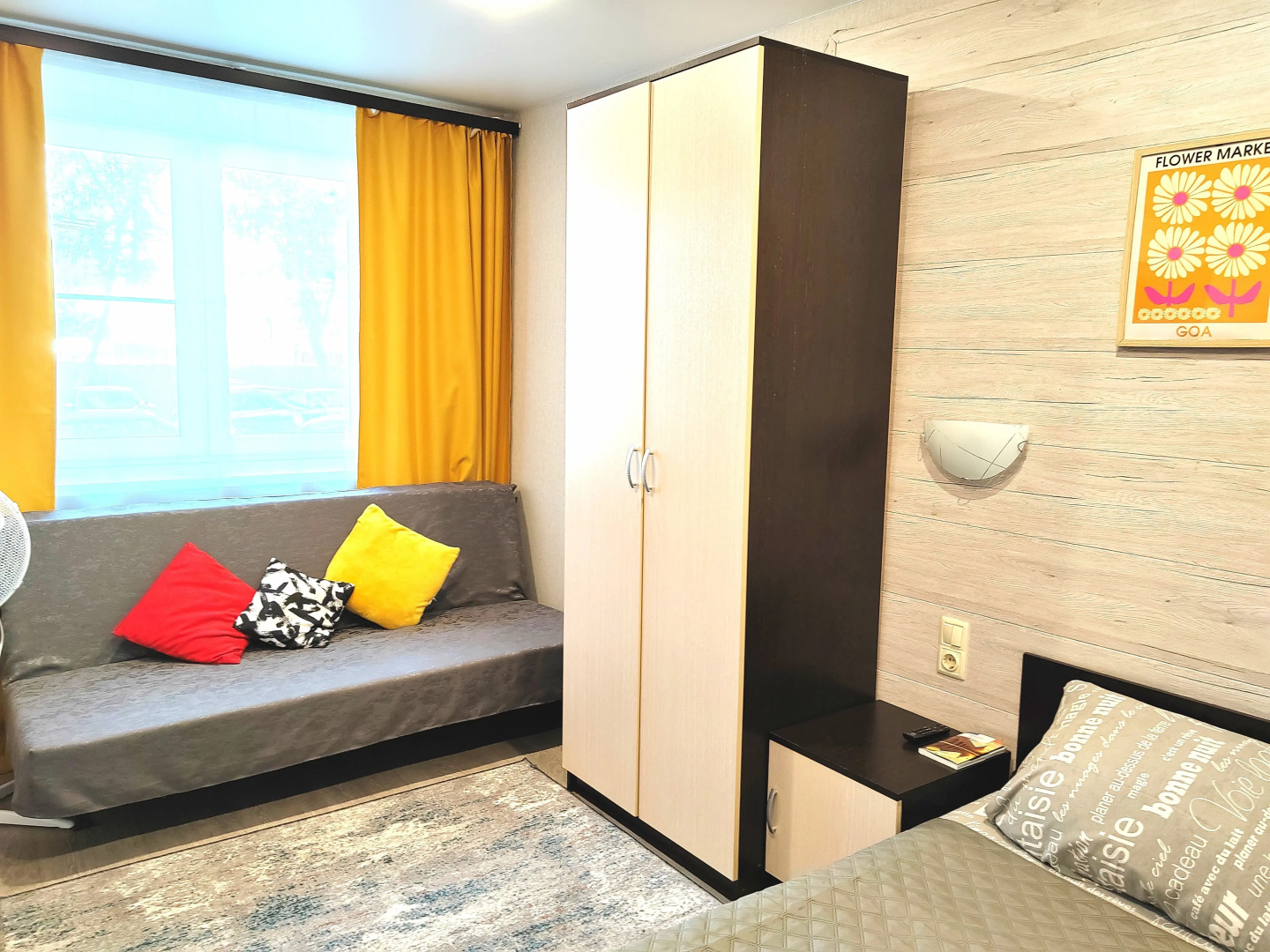 Квартира на Сойфера 1-1