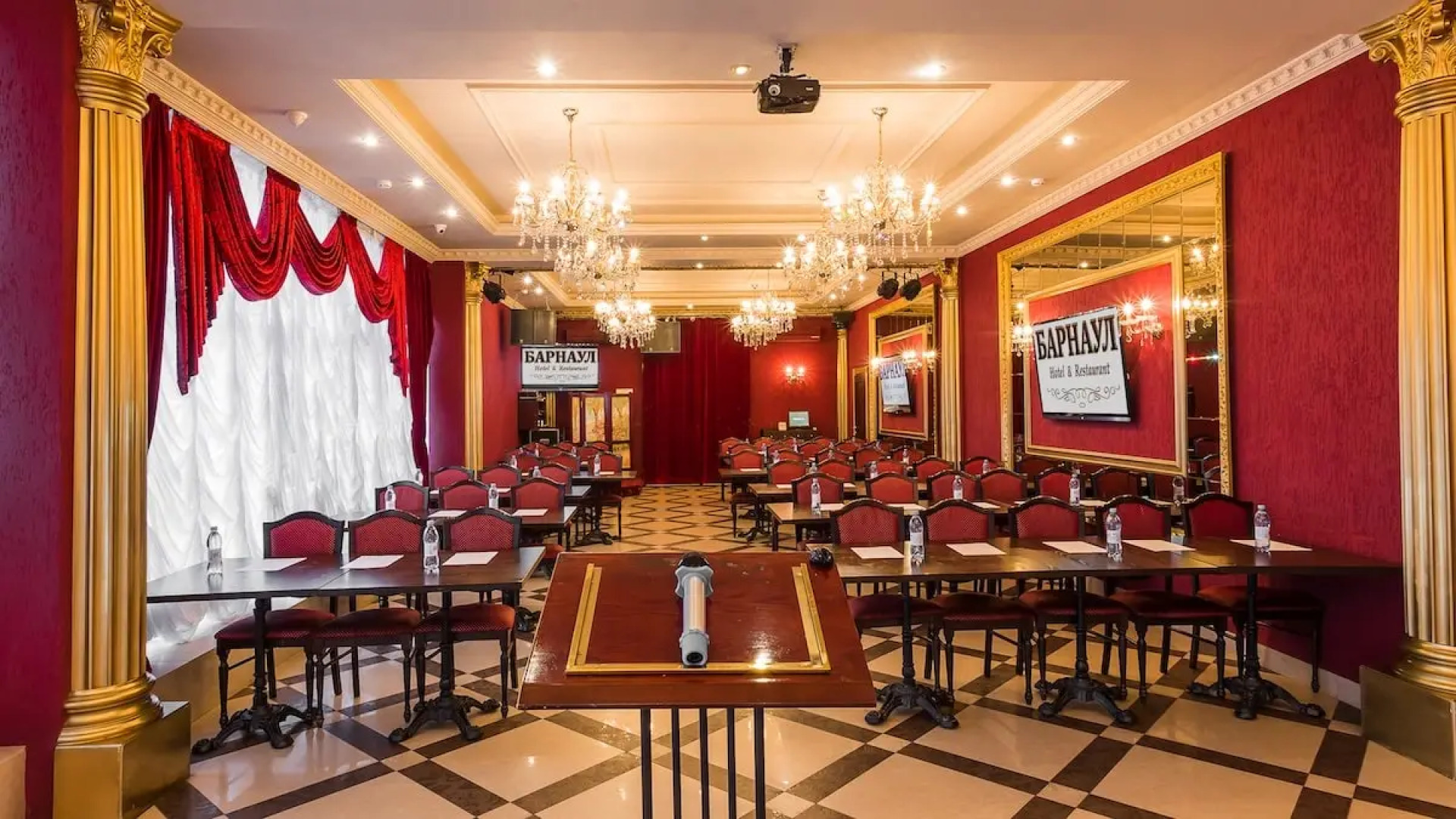 Отель Барнаул