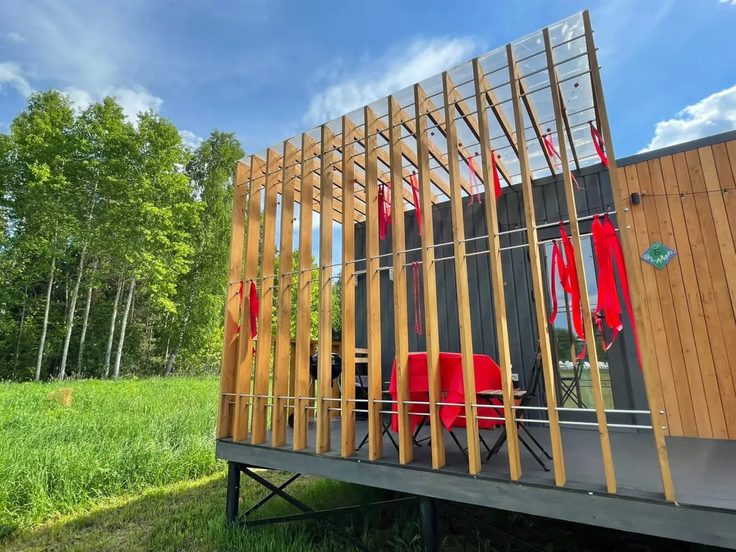 База отдыха Ефимов Глэмп