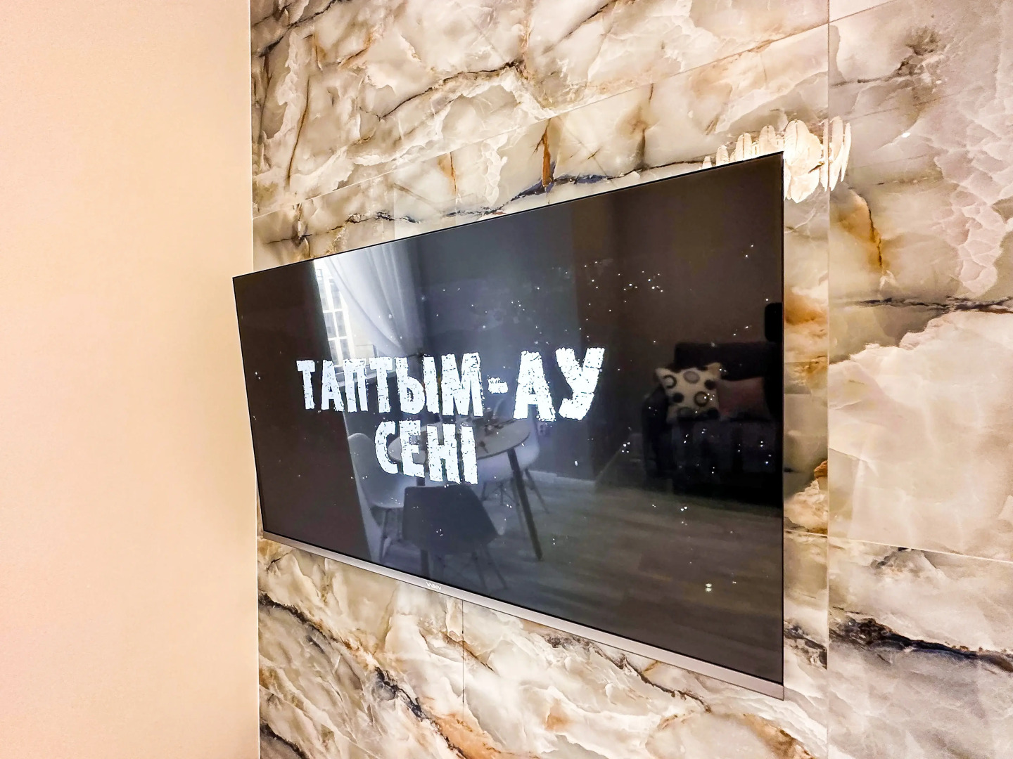 Квартира Лучшие Апартаменты Алматы Напротив ТРЦ Мега Алматы 167